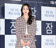 [MD포토] 안소희, '수줍은 영화관 나들이'