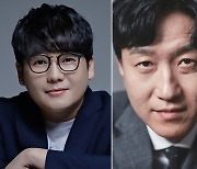 이재원 최성원 김강현 윤세웅, 단막극 ‘극야’ 출연 확정