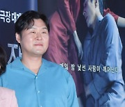 윤경호,  닥터 윤  ‘잠’ VIP왔어요[포토엔HD]