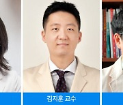 심장세동, 흉강경 부정맥 수술 후 재발…예측지표 '이것'