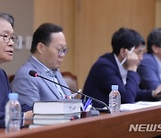 이정식 고용노동부 장관, 노동개혁 추진 점검회의