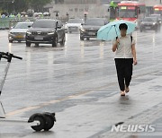 비 내리는 도심