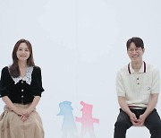 '결혼 7년차' 조우종, ♥정다은과 각집살이 "기생충 같다"