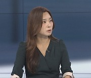 [뉴스포커스] 일 "삼중수소 기준치 이하"…우리측 전문가 파견