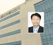 검찰 '청탁금지법 위반' 혐의 전 식약처장 압수수색