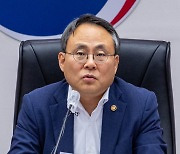 [현장연결] 정부-지자체, '이상동기 범죄' 대응 강화 추진