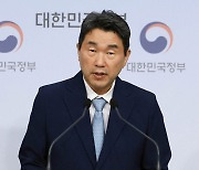 전교조, 이주호 부총리 '직권남용'으로 공수처 고발