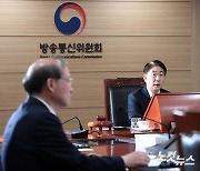 2인 체제로 운영되는 방통위