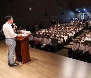 與 연찬회 화두 오른 '수도권 위기론'…"맞춤형 대책 필요"