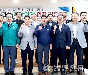 “명절 농축산물 선물, 소비확대 계기로”