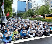 국보법 위반 혐의 4명, 곧 1심 구속기간 만료... "석방해야"