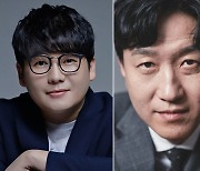 이재원, ‘악귀’ 오정세 父→영업팀 과장 변신..단막극 ‘극야’ 출연[공식]