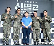 파란만장 군대 생활관 라이프 '신병2' 기대하세요 [사진]