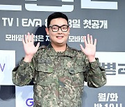 김민호, '신병2'에서 만나요 [사진]