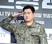 '신병2' 남태우, '각 잡힌 경례' [사진]