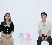 조우종, ♥︎정다은과 각각 살이..3평 단칸방서 생활 “짠해”(‘동상이몽2’)