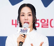 엄정화 측 "'닥터 차정숙' 다음은 '더 와이프'? 검토 중" [공식입장]