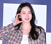 안소희, '언제나 기분좋은 미소' [사진]