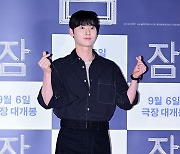 황민현,'댄디하게' [사진]