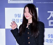 손나은,'러블리 눈빛' [사진]