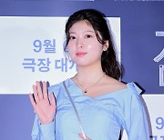 안서현, '우윳빛 피부' [사진]