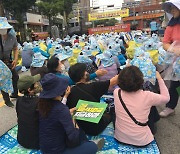 “폭우피해 전액 보상…긴급 재난지원금 지급하라” 익산주민들 5개항 촉구