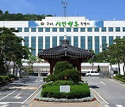 구리 수택동, 교문동 단수…"지하철 공사 중 누수 사고"