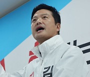 김태우 "강서구청장 무소속 출마 안 해…당과 언제든지 논의"