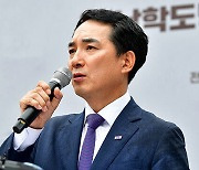 박민식 “광주 정율성 기념공원 저지 총력… 장관직 걸겠다”