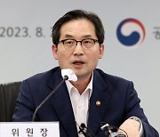 공정위원장 “대기업집단 제도, 균형 시각서 개편할 것”