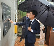 박민식 “순천에 현충시설 건립···광주시 정율성공원 철회 촉구”