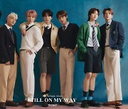 트렌드지, 싱글 ‘STILL ON MY WAY’ 컴백 앞두고 해외 선주문 3배 폭주···글로벌 20개국 월드투어