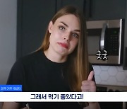 '그알 논란' SBS가 또..'스브스뉴스' 댓글 차단에 영상 무단 사용까지 [종합]