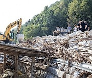 SLOVENIA EU FLOODS