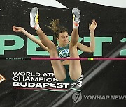 Hungary Athletics Worlds