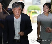 다시 한 번 영장심사 출석하는 안산FC 전 대표