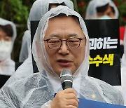 발언하는 김영훈 대한변호사협회장