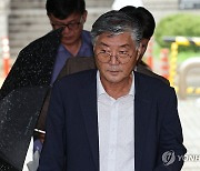 '프로축구 입단 뒷돈' 안산FC 전 대표 두번째 구속심사