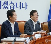 野 "尹, '방류 반대' 천명하라…국민 생명 하찮게 여기면 심판"