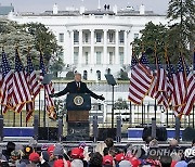 Trump Indictment Capitol Riot