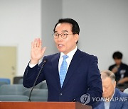 광주시의회, 최치국 광주연구원장 청문보고서 채택