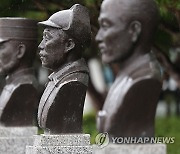 국방부, 홍범도 흉상 이전 검토