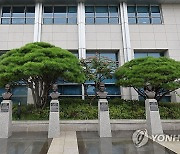 이전 검토 중인 국방부 앞 홍범도 흉상