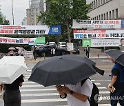 정당현수막 정부 가이드라인에도 민원 여전