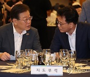 이재명 대표와 박광온 원내대표