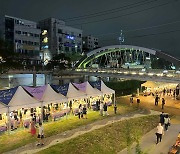 관악구, 신림선 연계한 상권 개발·특화공간 조성