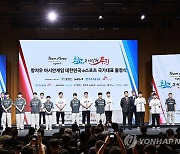 'e스포츠' 최고, 그 이상의 투지