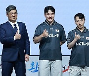 'e스포츠' 국가대표, 스트리트 파이터 V 선수단