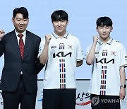 'e스포츠' 국가대표, FIFA 온라인 4 선수단