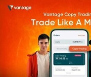 [PRNewswire] Vantage Unveils Copy Trading Upgrade